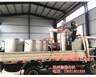 客戶訂的15KW變頻防爆高速分散機(jī)和1000L拉缸一個(gè)，500L拉缸兩個(gè)發(fā)貨?。?！