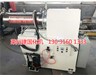 青島客戶訂的11KW變頻防爆高速分散機(jī)，30L臥式砂磨機(jī)，1000L拉缸，500L拉缸，300L拉缸發(fā)貨